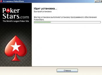 Poker Stars. Регистрация и получение 600$ бонуса в Покер Старзах.